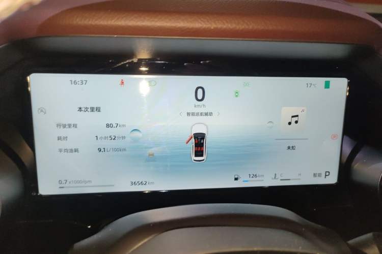 Used Geely Auto Monjaro L 2024 2.0TD High-Power Automatic Two-Wheel Drive Yunqi Version
