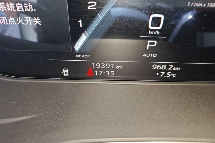 Used Audi A4L 2024 40 TFSI Luxury Dynamic Edition