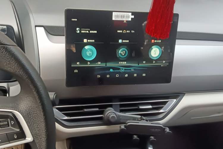 Used BYD Yuan Pro 2021 401 km Luxury Version