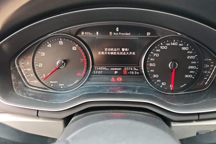 Used Audi A4L 2018 30th Anniversary Edition 40 TFSI Trendy Model Instrument Cluster