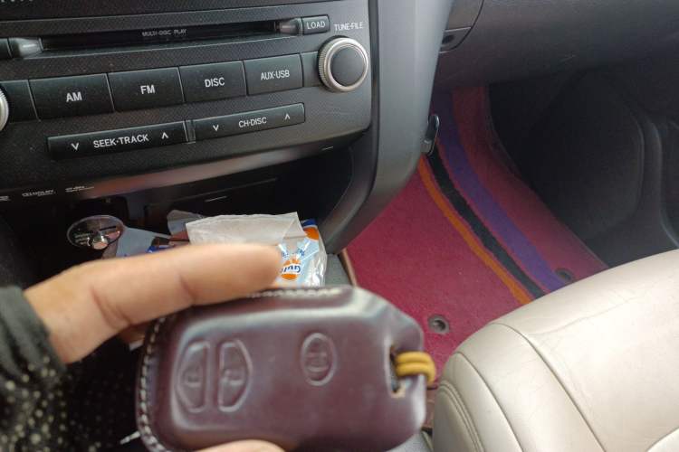 Used Toyota Land Cruiser  Vehicle Key