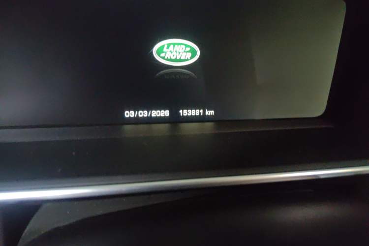 Used Land Rover Range Rover 2015 3.0 TDV6 Vogue SE Extended-Length Model