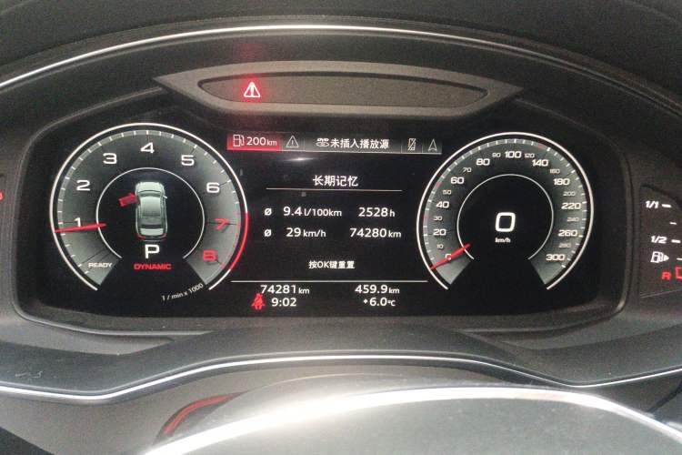 Used Audi A6L 2022 45 TFSI quattro Prestige Elegant Edition