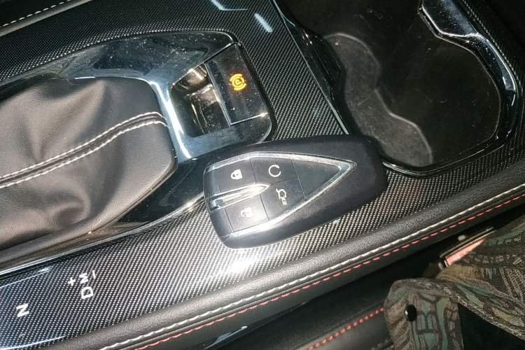 Used CHANGAN OSHAN X5 2021 1.5T DCT Prestige Edition Vehicle Key