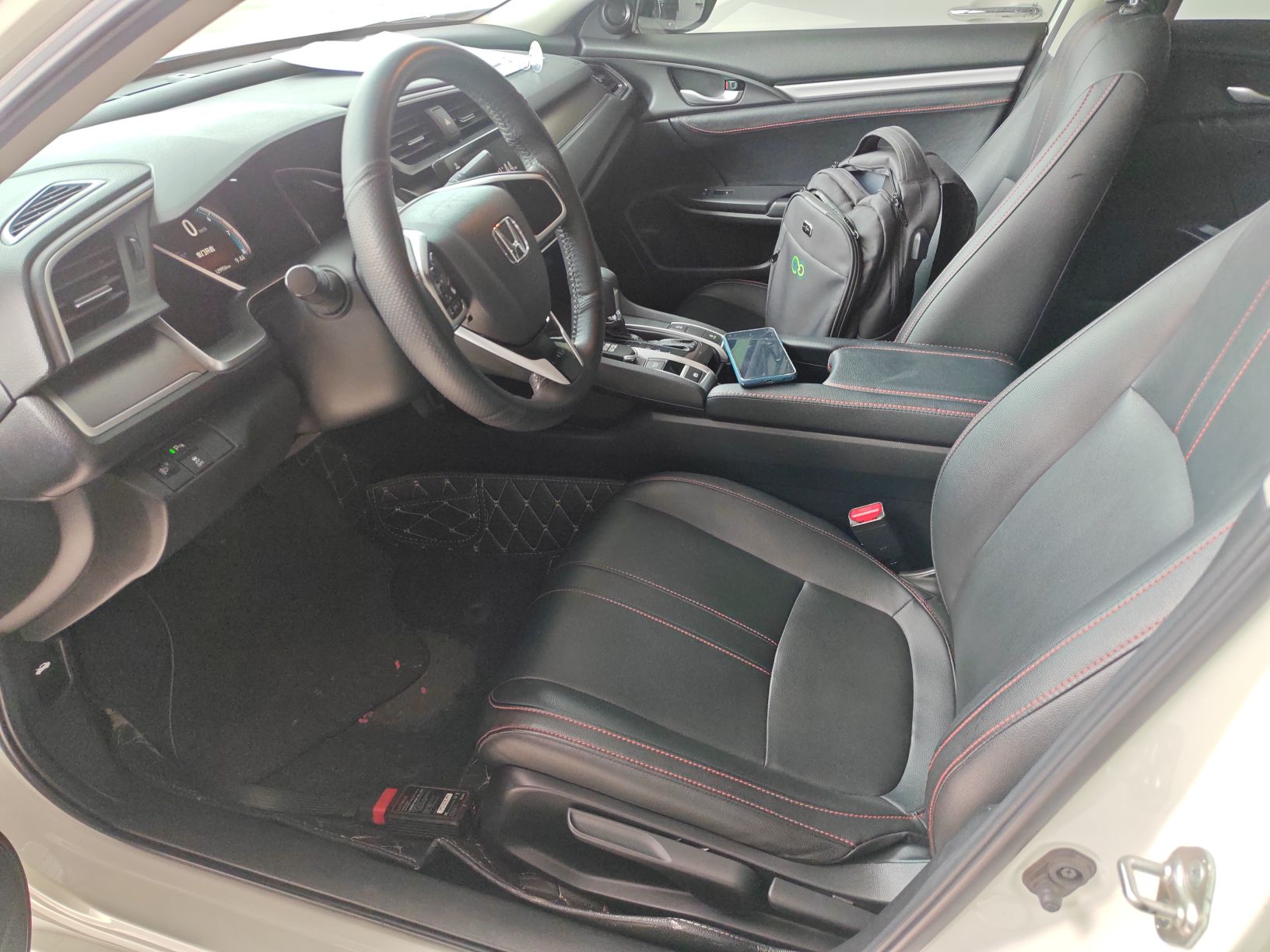 Front Interior
