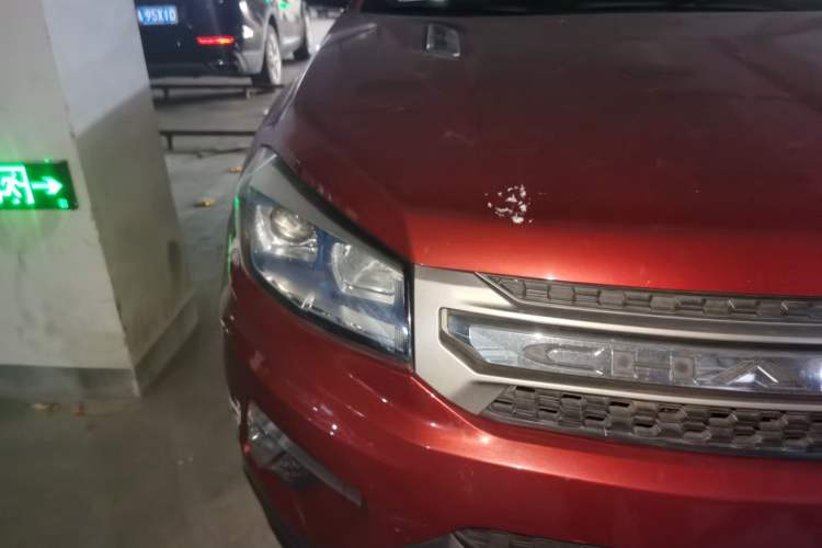 Used CHANGAN CS75 2016 1.8T Automatic Elite Model China V Standard