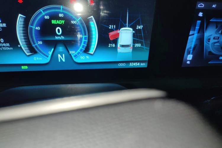 Used BAW Yuanbao 2022 Smart Version
