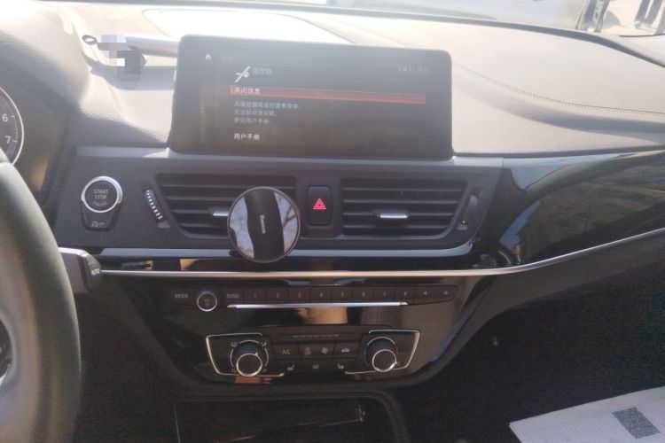 Used BMW 1 Series 2020 120i M Sport Package Audio And AC Panel