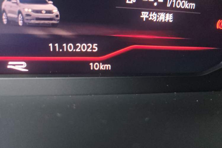 Used Volkswagen T-ROC 2025 Facelifted 300TSI DSG Two-Wheel-Drive Starlight Edition
