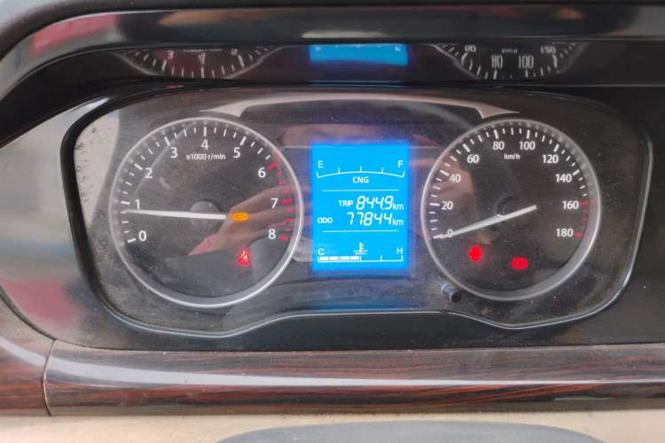 Used CHANGAN KUAYUE Xing V5  Instrument Cluster