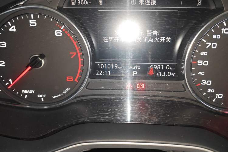 Used Audi A4L 2017 Plus 40 TFSI Ambition Model