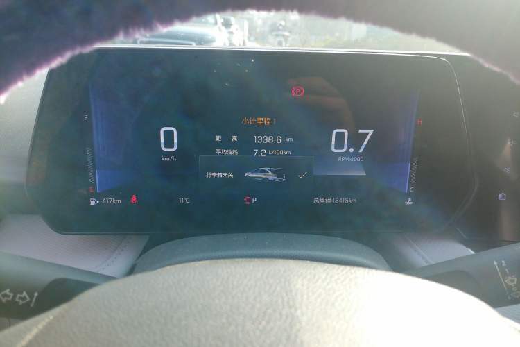 Used Chevrolet Monza 2023 1.5L Dual-Clutch Enjoyment Edition