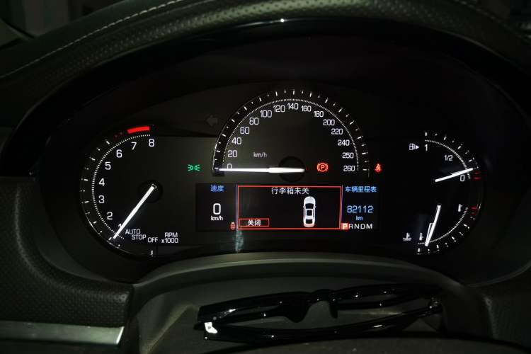 Used Cadillac XTS 2018 28T Tech Edition
