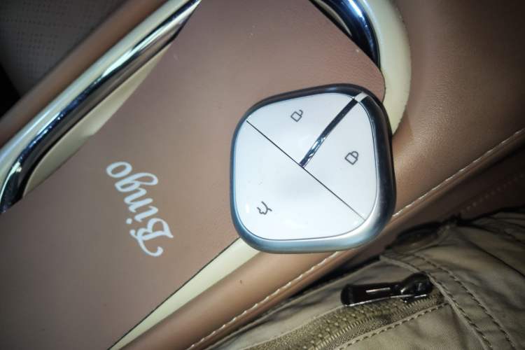 Used Wuling Bingo 2025 333 km Enjoyment Version
