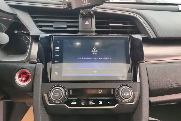 Used Honda Civic 2021 HATCHBACK 220TURBO CVT New Trendsetter Audio And AC Panel