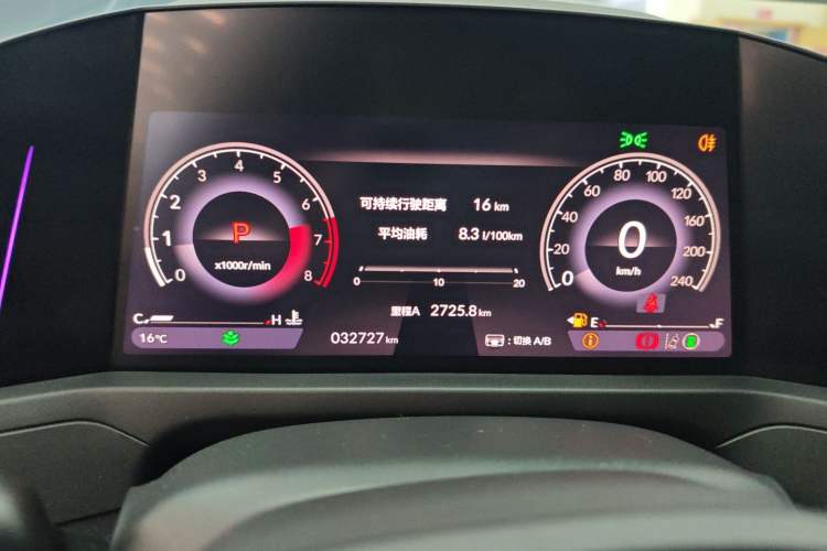 Used Honda Accord 2023 260TURBO Smart Enjoyment Version Instrument Cluster