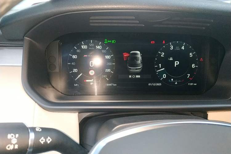 Used Land Rover Discovery 2021 360 PS R-Dynamic S