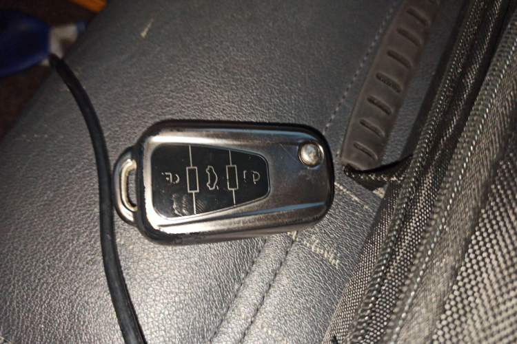 Used MG GS 2015 2.0TGI TST Luxury Edition Vehicle Key