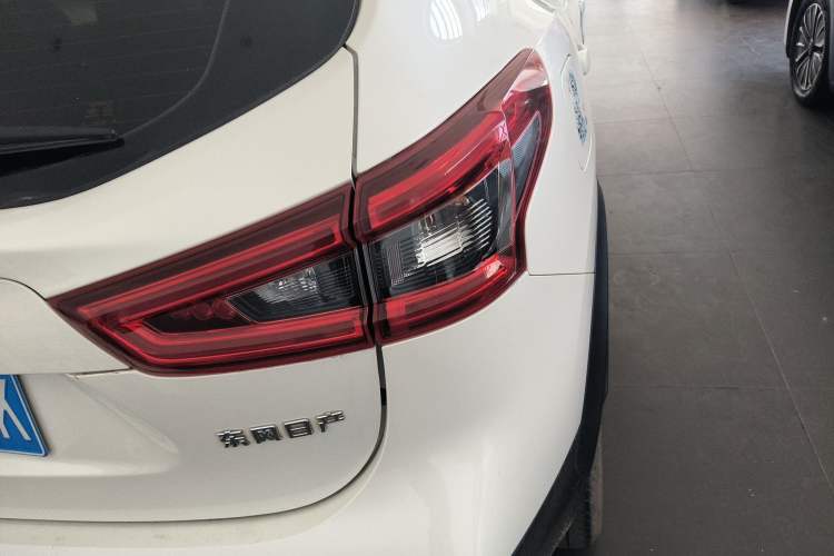 Used Nissan Qashqai 2021 2.0L CVT Luxury Edition