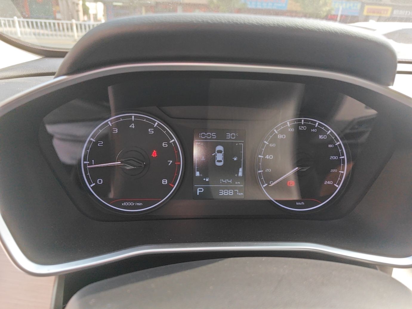 Geely Auto Coolray 2025 1.5L CVT Super Edition — снимка 14