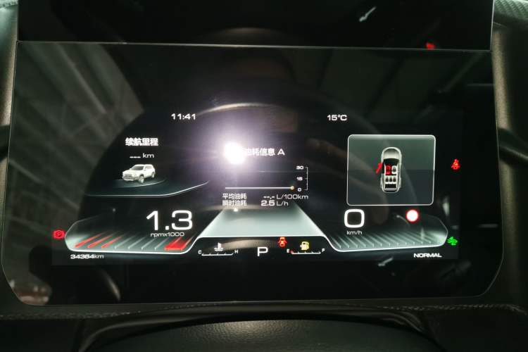 Used Haval DARGO 2024 1.5T DCT Border Collie Edition