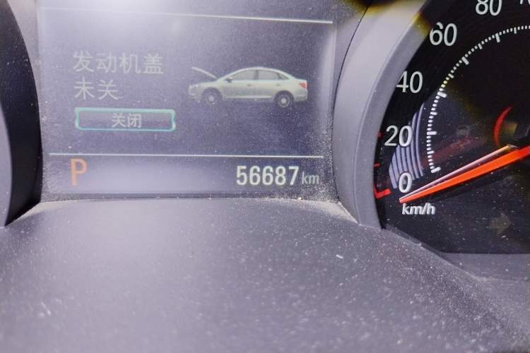 Used Chevrolet Monza 2020 Light Hybrid RS 330T Automatic Thrill Edition
