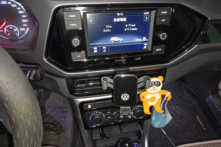 Used Volkswagen T-Cross 2019 1.5L Automatic Comfort Edition Audio And AC Panel