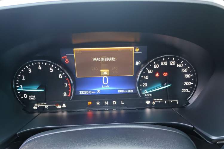 Used Ford Escape 2020 EcoBoost 245 4x4 Enjoyment Model