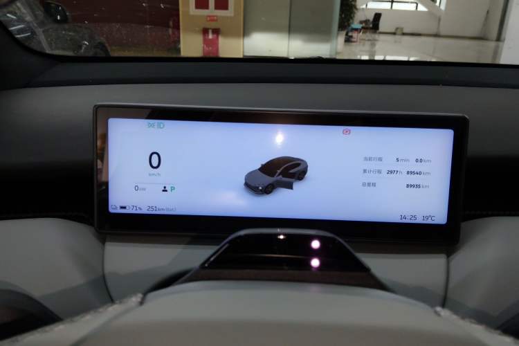 Used Nio ET5 2022 75 kWh