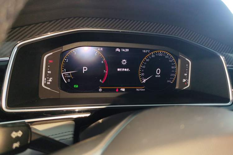 Used Volkswagen Tiguan L 2022 330TSI Automatic Two-Wheel Drive R-Line Enhanced Edition