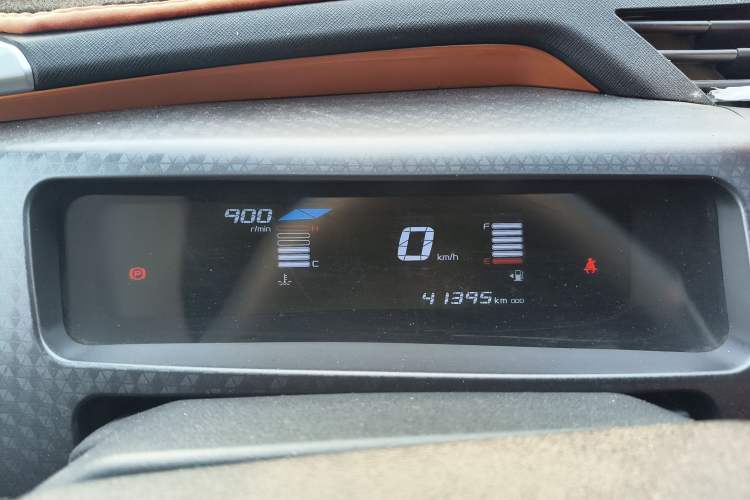 Used Geely Auto Vision X1 2017 1.3L Manual Frenzy Edition
