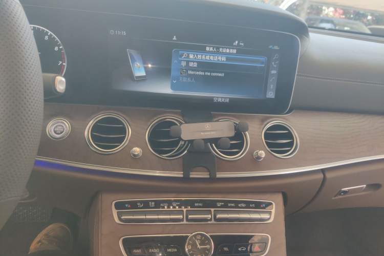 Used Mercedes-Benz E-Class 2020 Facelift E 300 L Stylish Edition
