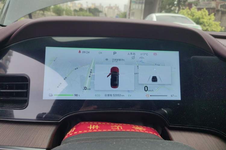 Used BYD Seal 2023 DM-i 1.5T 121km Prestige Model Instrument Cluster