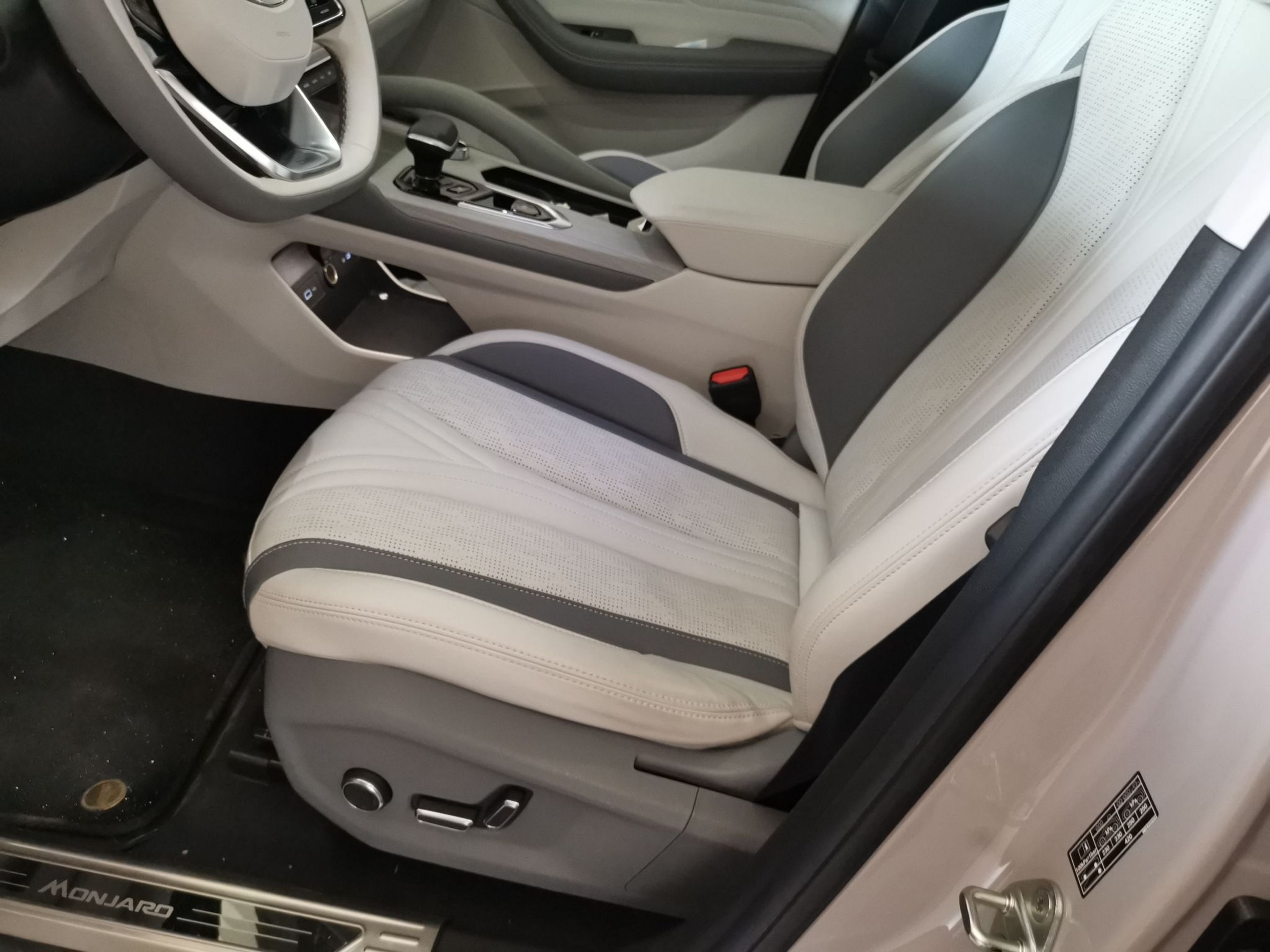 Avant de la voiture