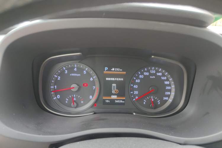 Used Hyundai ix35 2018 2.0L Automatic 2WD Zhiyong·Changxiang Edition