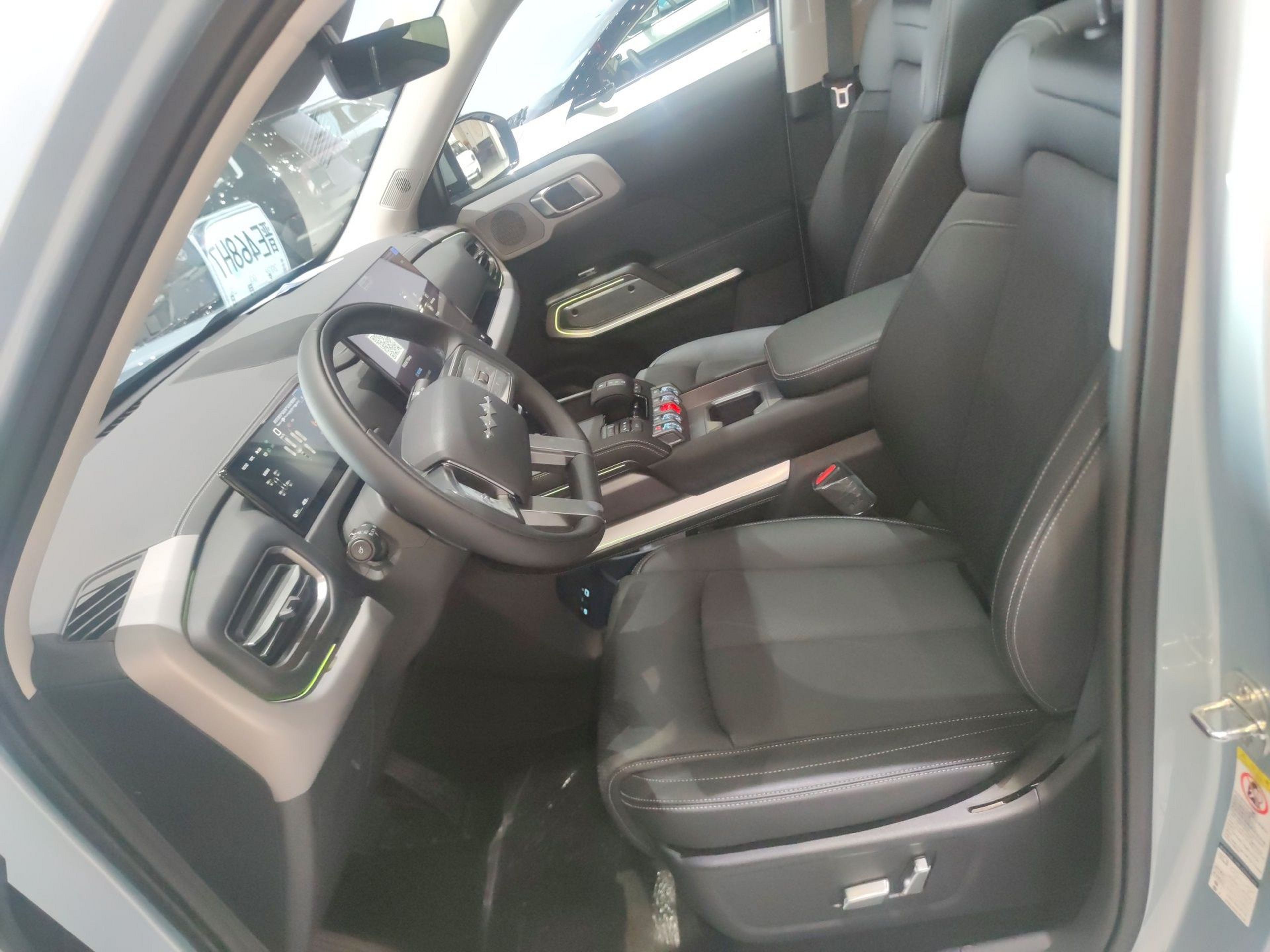 Front Interior