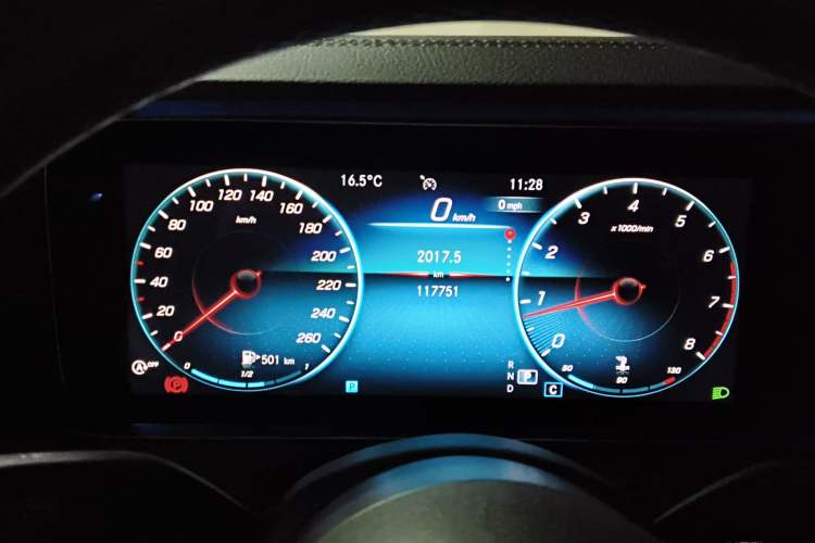 Used Mercedes-Benz E-Class 2021 E 300 L Luxury Model
