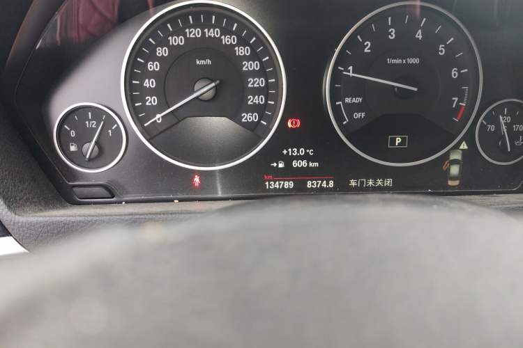 Used BMW 3 Series 2017 318Li Fashion Model
