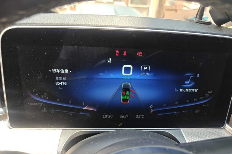Used Hongqi H9 2020 2.0T Smart Connect Flagship Edition
