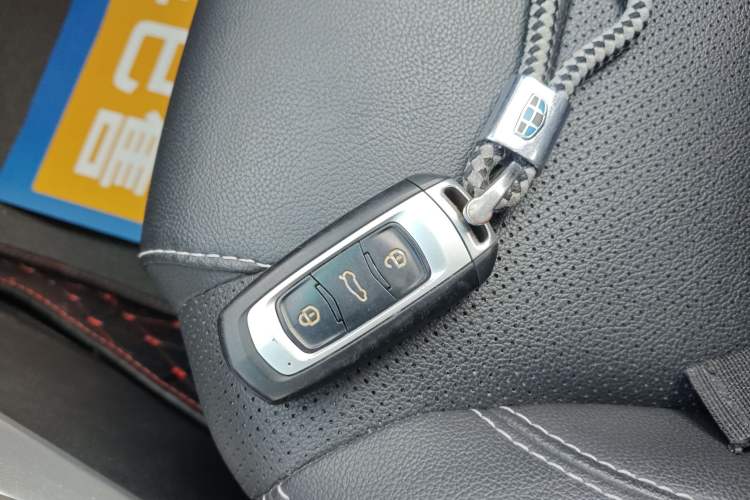 Used Geely Auto Vision X3 2017 1.5L Automatic Luxury Model
