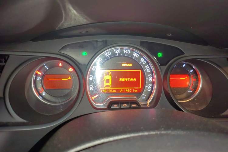 Used Citroen C5 2014 1.6T Automatic Luxury Model