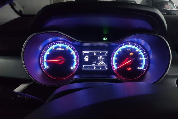 Used Geely Auto Vision 2020 1.5L Manual Asian Games Edition