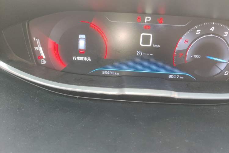 Used Peugeot 4008 2018 350THP Elite Edition Odometer Close Up