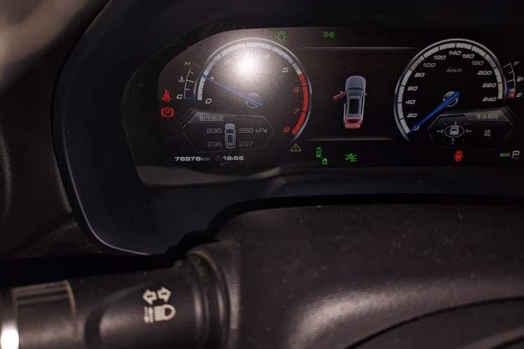 Used Wey VV7 2017 VV7c 2.0T Flagship Model Odometer Close Up