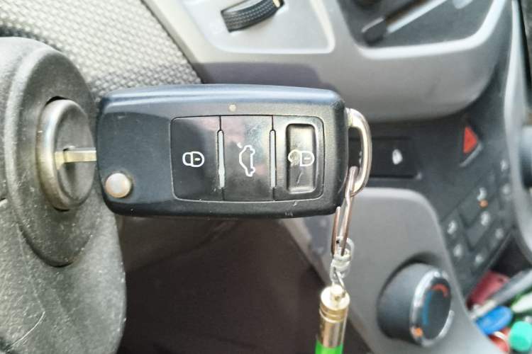 Used Chevrolet Cruze 2013 1.8L SE AT Vehicle Key