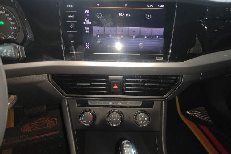 Used Volkswagen Bora 2021 1.5L Automatic Fashionable Smart Connectivity Version
