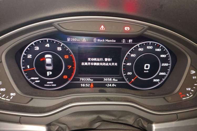 Used Audi A4L 2017 Plus 40 TFSI Sport Model