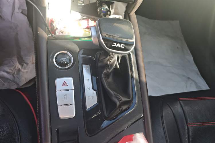 Used JAC J7 2020 1.5T CVT Elite+ Trim