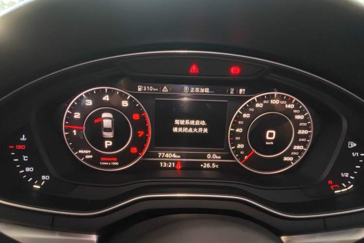 Used Audi A4L 2019 40 TFSI Fashion Edition China VI Emission Standard
