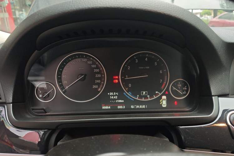 Used BMW 5 Series 2013 520Li Elegant Edition
